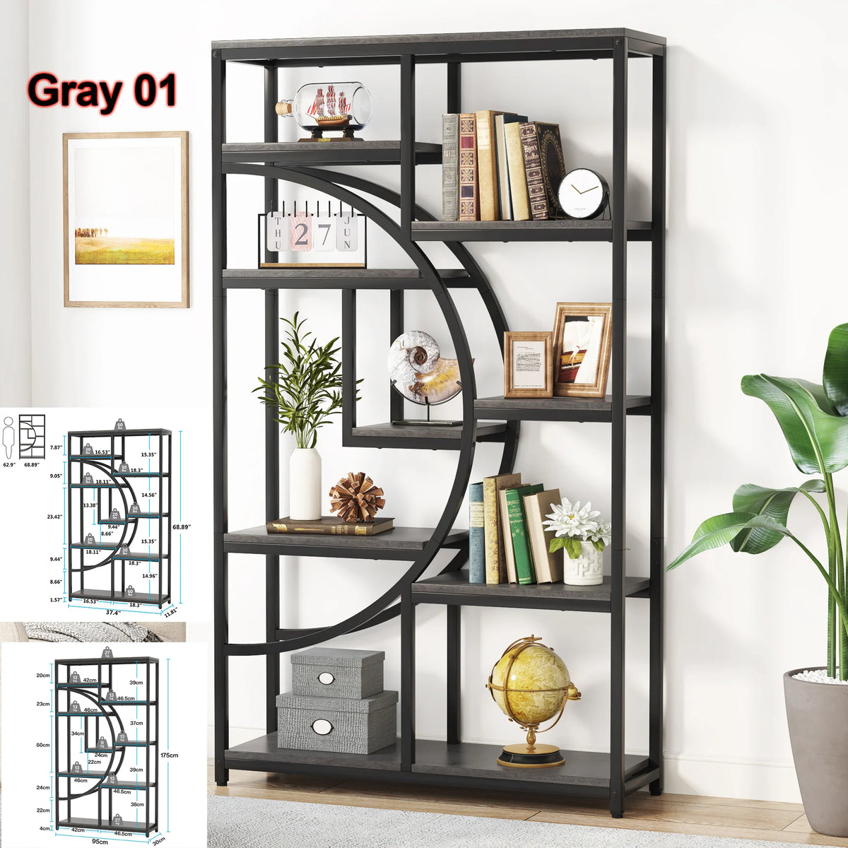 Tribesigns Industrial Etagere Bookcase Freestanding Display Shelf