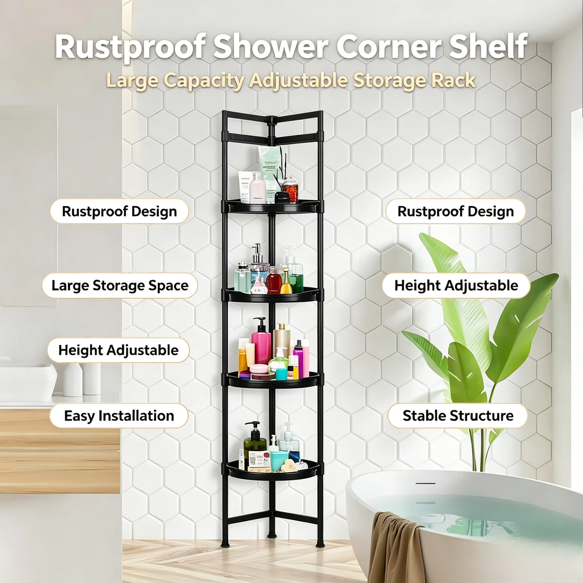 Four Tier Corner Shower Caddy With Tension Pole Rack