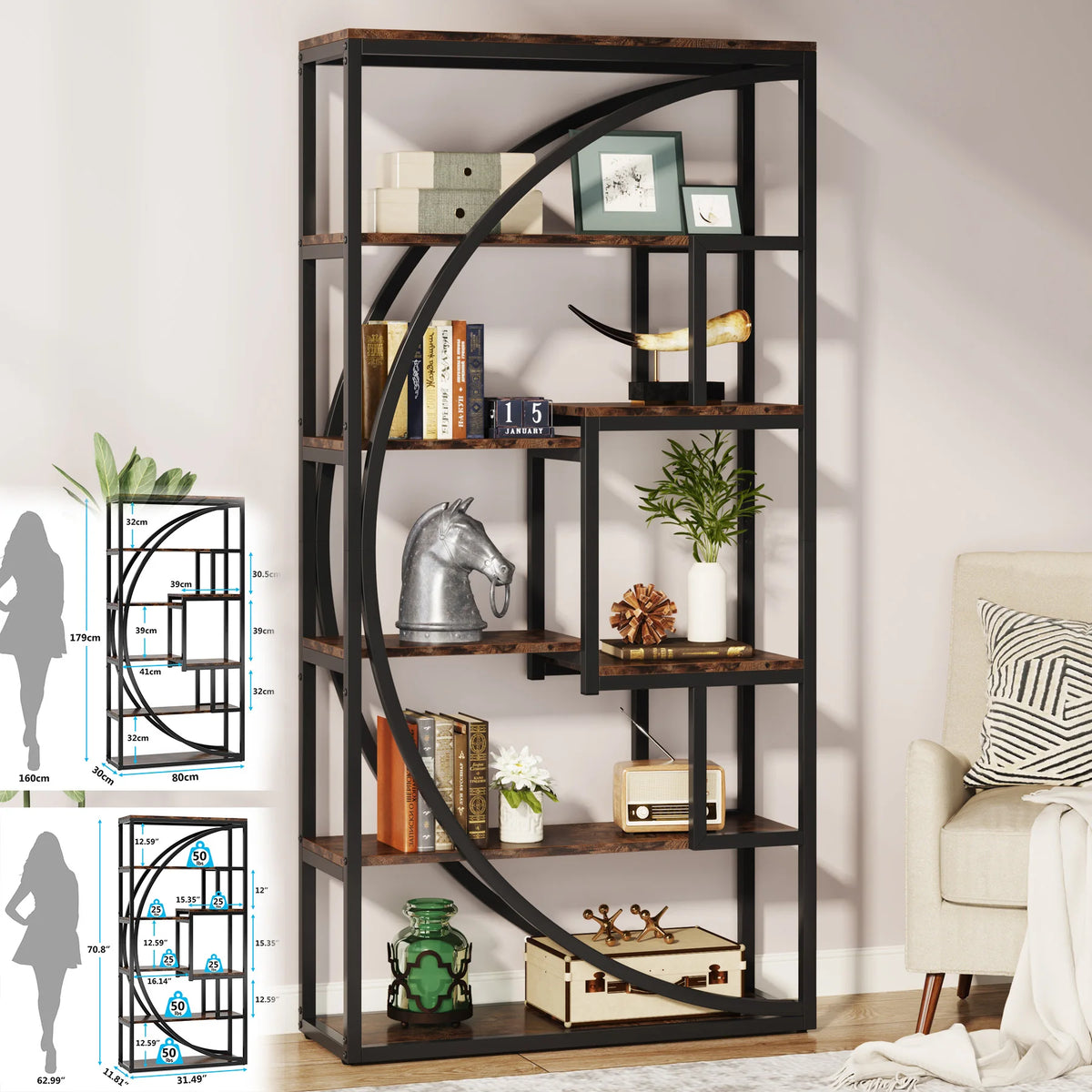 Tribesigns Industrial Etagere Bookcase Freestanding Display Shelf